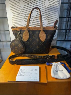 Louis Vuitton Neverfull BB Monogram Pivoine M46786 Crossbody Bag with Coin Purse